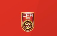 乐鱼体育app下载-直通洛杉矶，中国盲足1-0击败日本夺得亚锦赛冠军