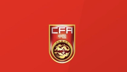 乐鱼体育app下载-直通洛杉矶，中国盲足1-0击败日本夺得亚锦赛冠军