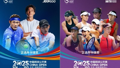 乐鱼体育app下载-网球外卡之争：商业、公平与传承的三角博弈